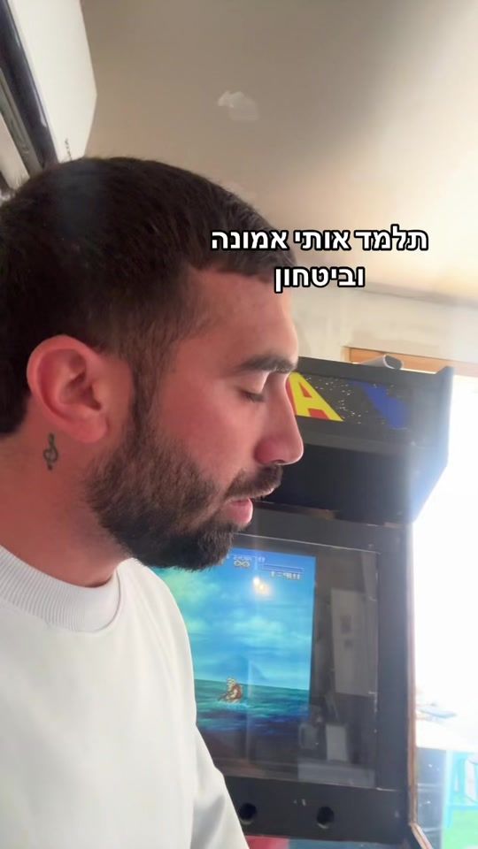 TikTok video thumbnail by ben_zur
