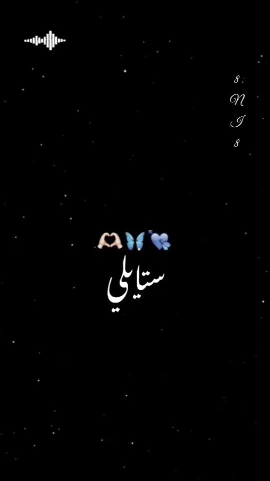 TikTok video thumbnail by 8.n.i.8._