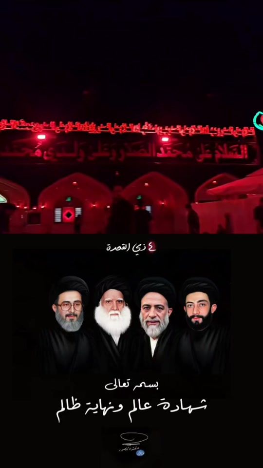 TikTok video thumbnail by mmastafa..313