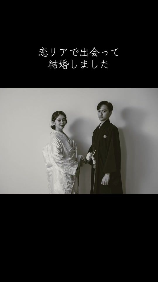 TikTok video thumbnail by shanghai.jp