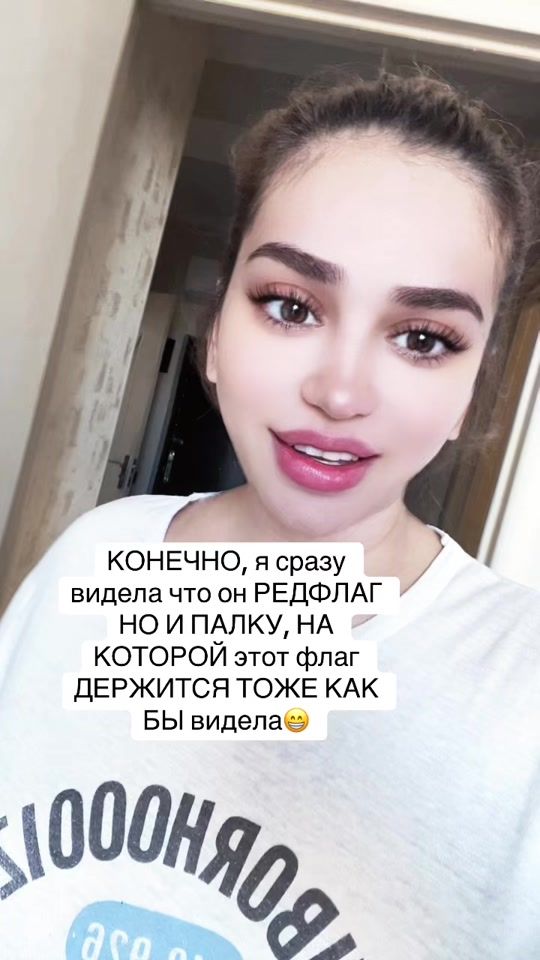 TikTok video thumbnail by psy.aytekinqarayeva