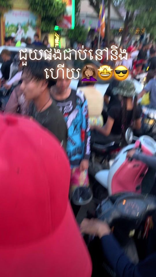 TikTok video thumbnail by ounkea89002