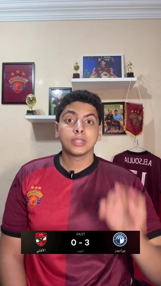 TikTok video thumbnail by ahmedwalid._