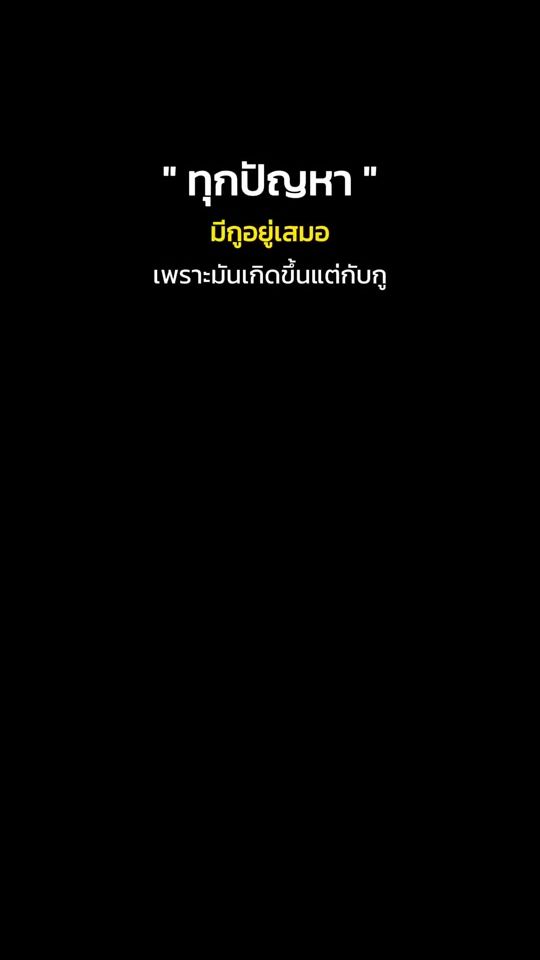 TikTok video thumbnail by user8318366823