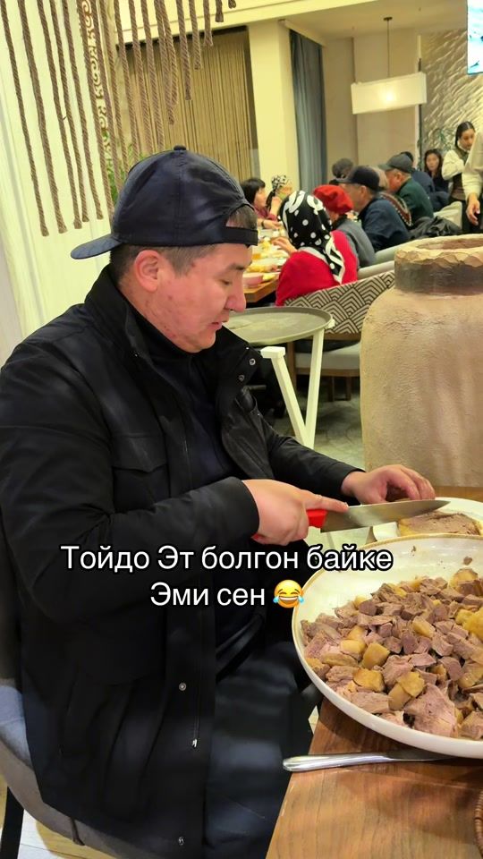 TikTok video thumbnail by cargo_caravan.kg