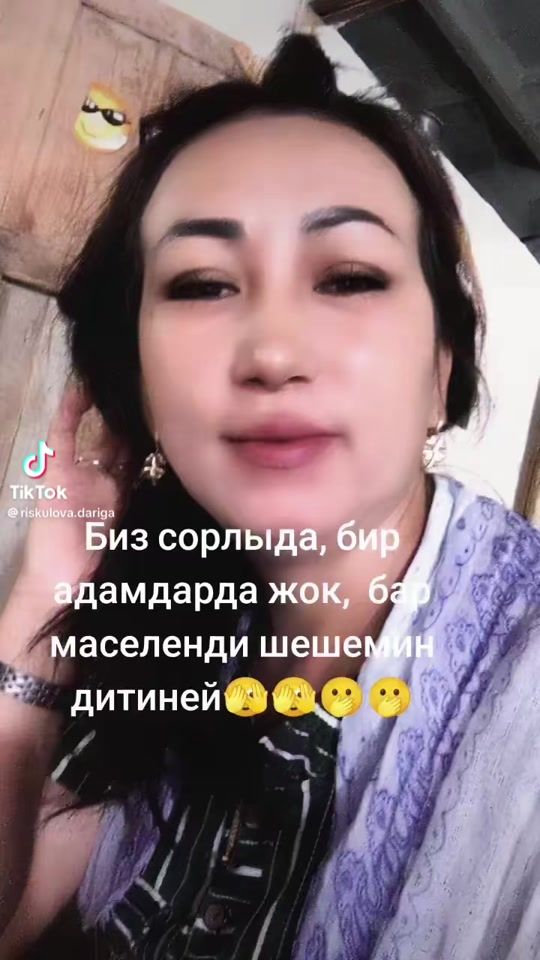 TikTok video thumbnail by darv1l1n