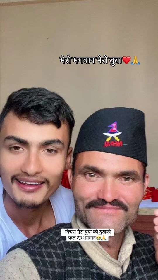 TikTok video thumbnail by prakash.adhikari67