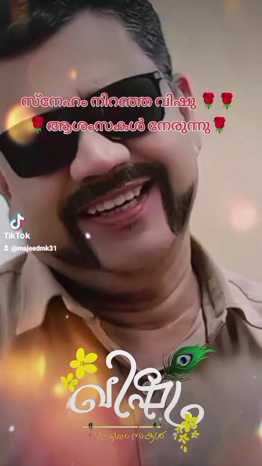 TikTok video thumbnail by majeedmk31