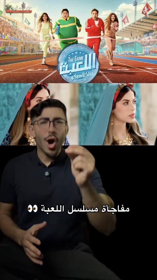 TikTok video thumbnail by amirr.adel_