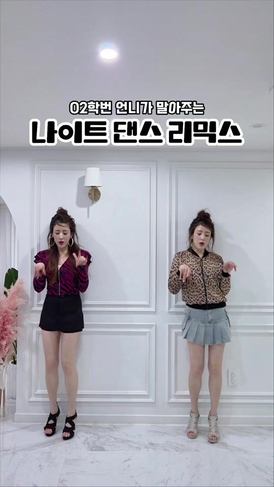 TikTok video thumbnail by pinklady_ping