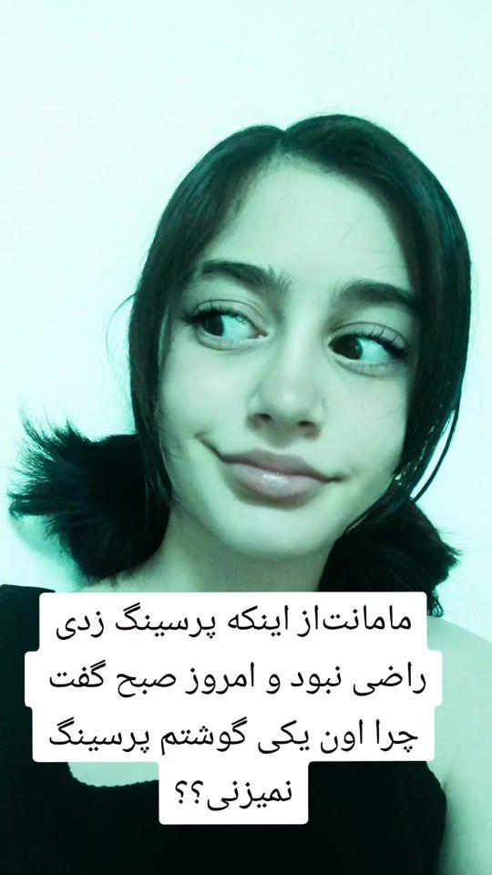 TikTok video thumbnail by sabzvary.com