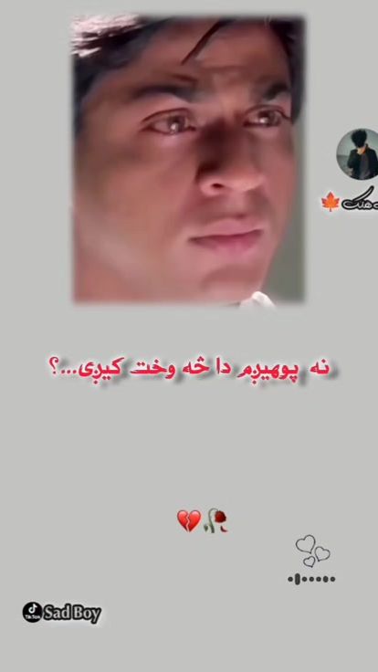 TikTok video thumbnail by st.love.1