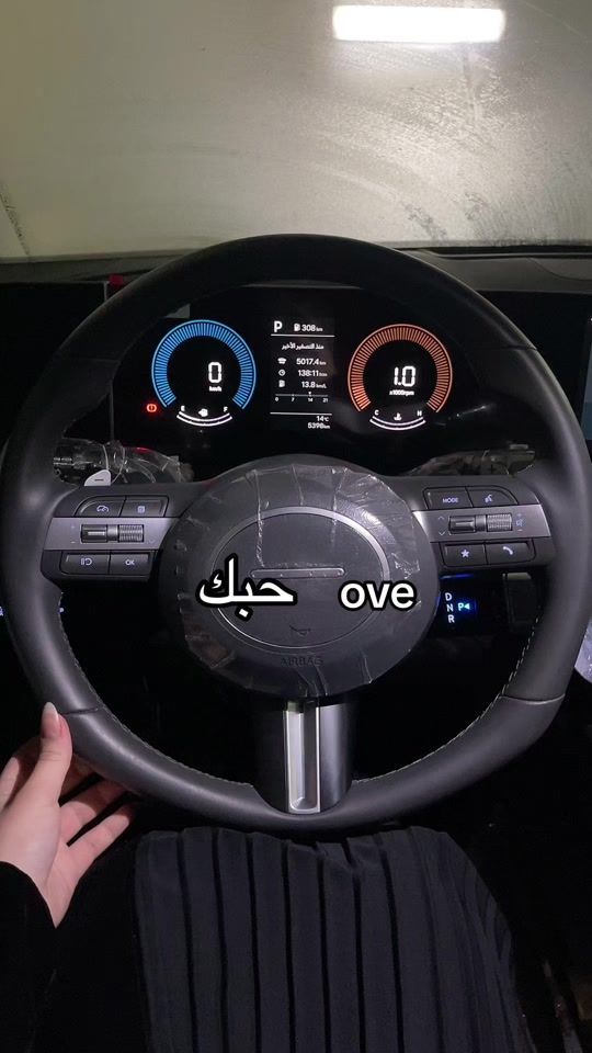 TikTok video thumbnail by mo10.88