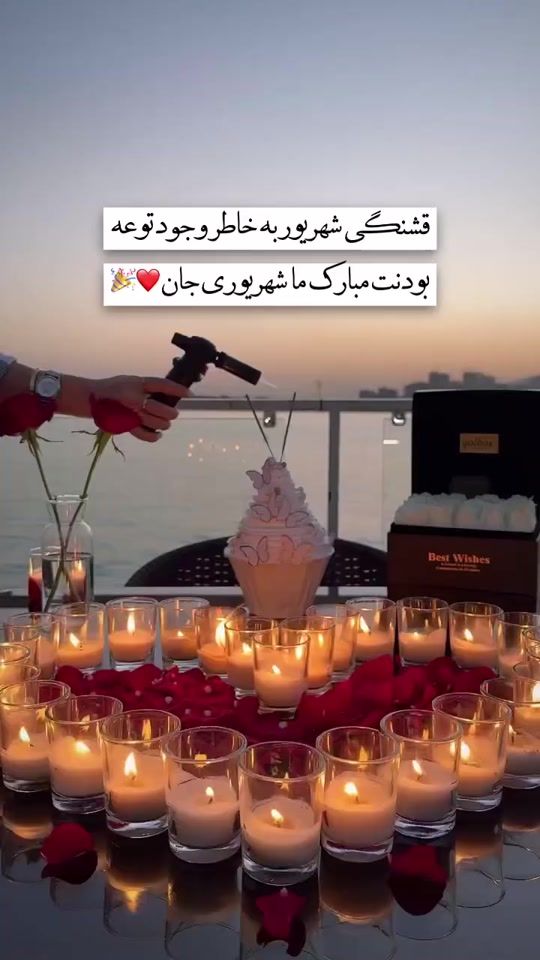 TikTok video thumbnail by tavallod
