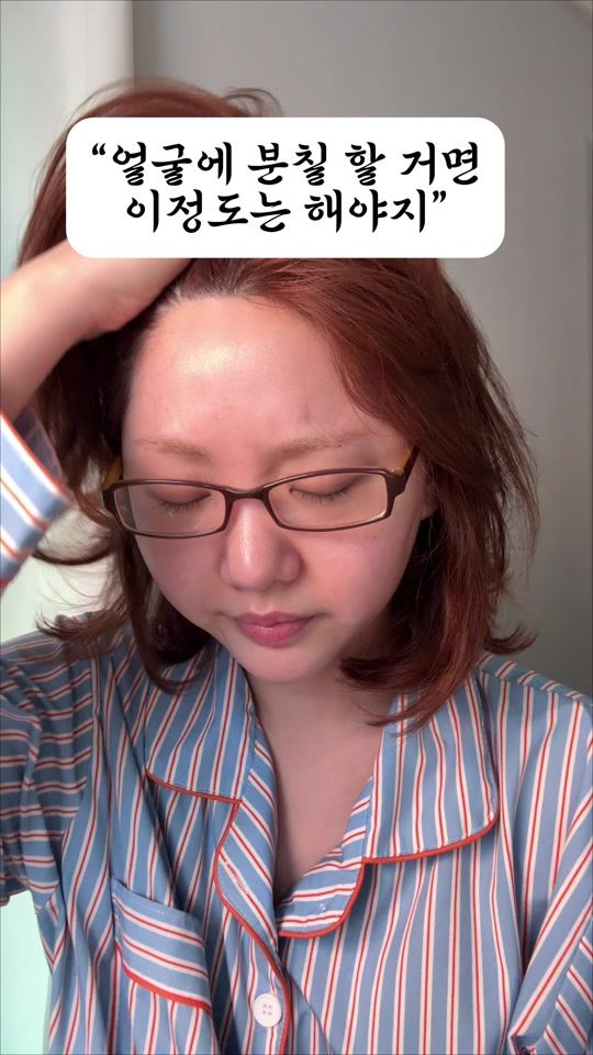TikTok video thumbnail by may._.mew