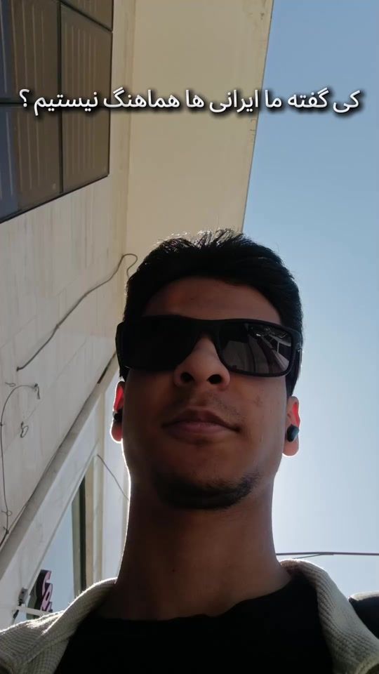 TikTok video thumbnail by foad.army