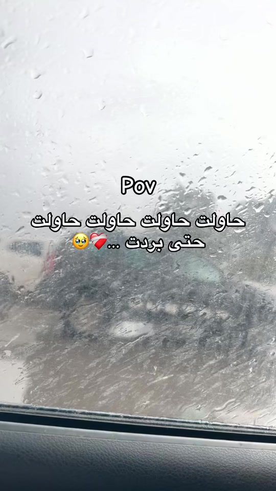 TikTok video thumbnail by mimimimi20258