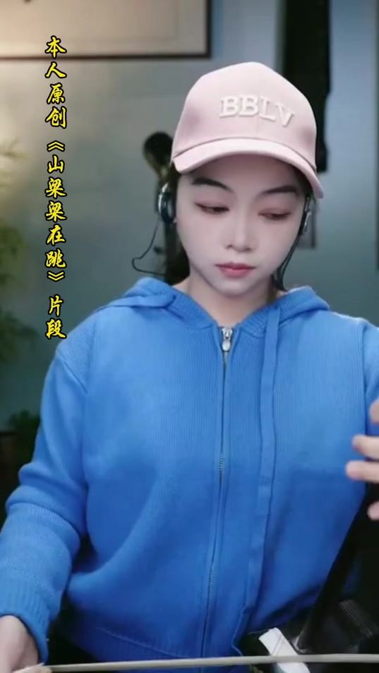TikTok video thumbnail by user3679290857655