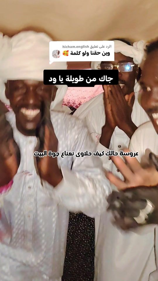 TikTok video thumbnail by abdalrahaman7350