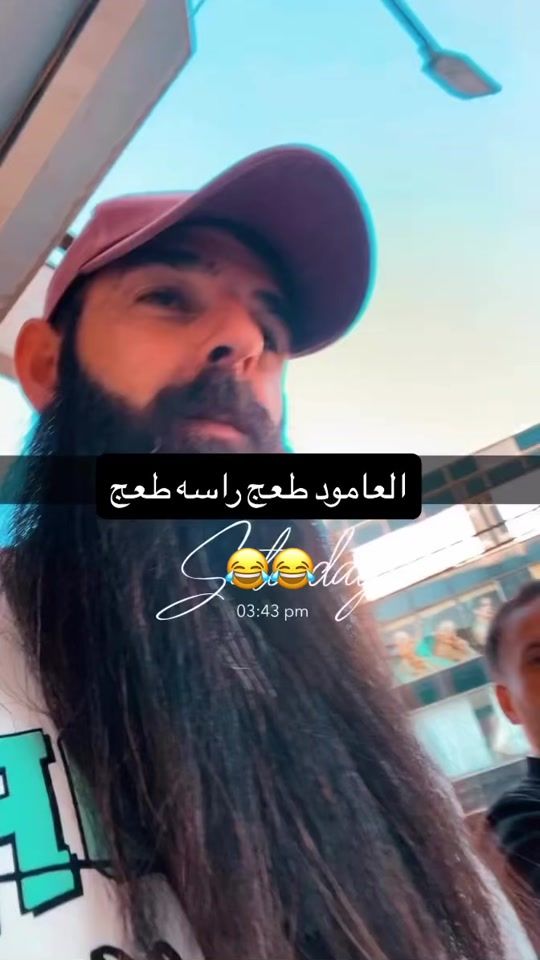 TikTok video thumbnail by n0or.b