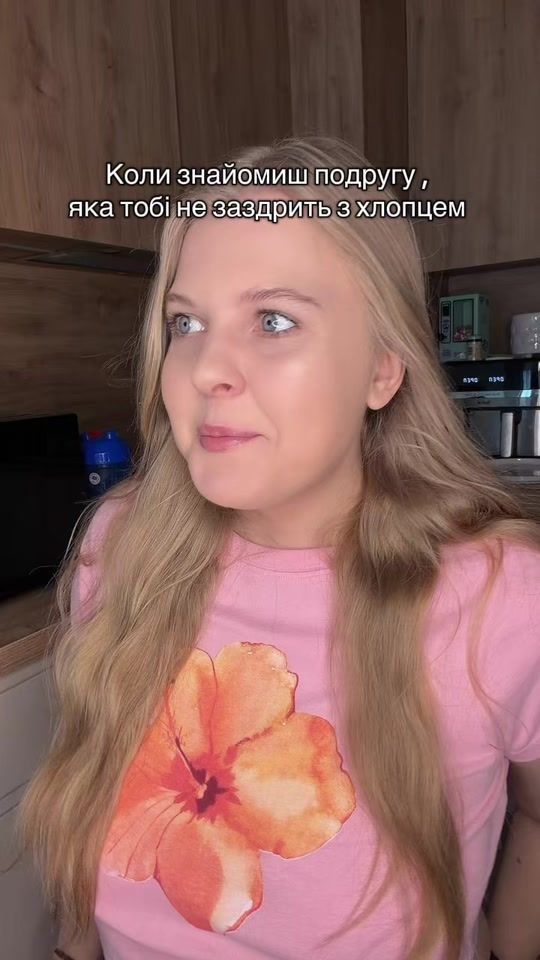 TikTok video thumbnail by nastia_blondie