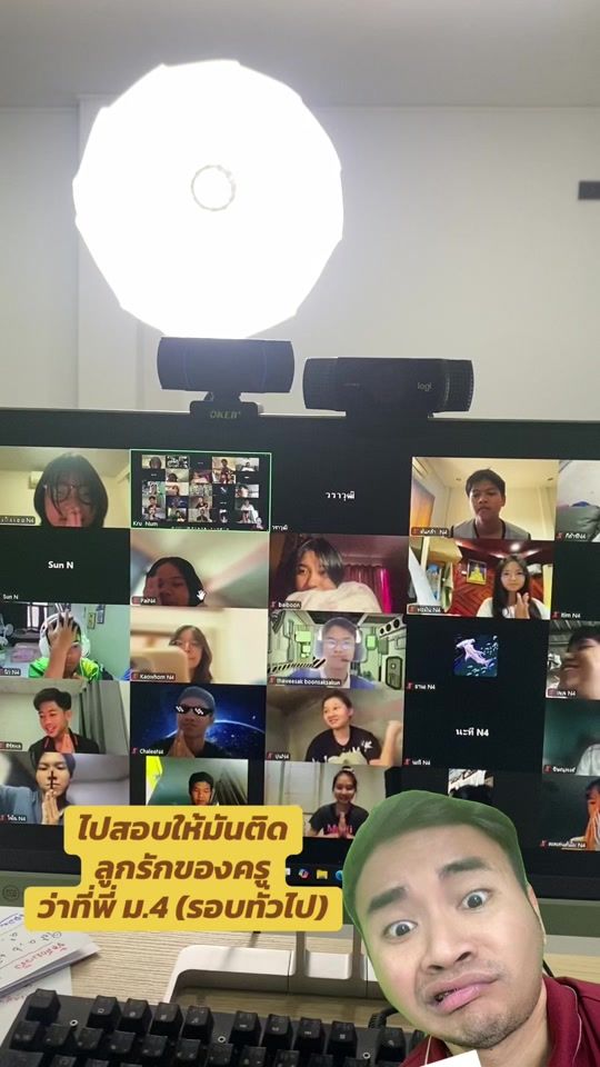 TikTok video thumbnail by kru_jnum