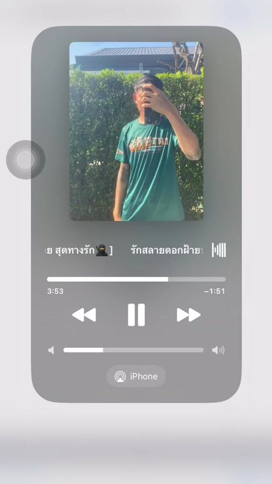 TikTok video thumbnail by rhvang099