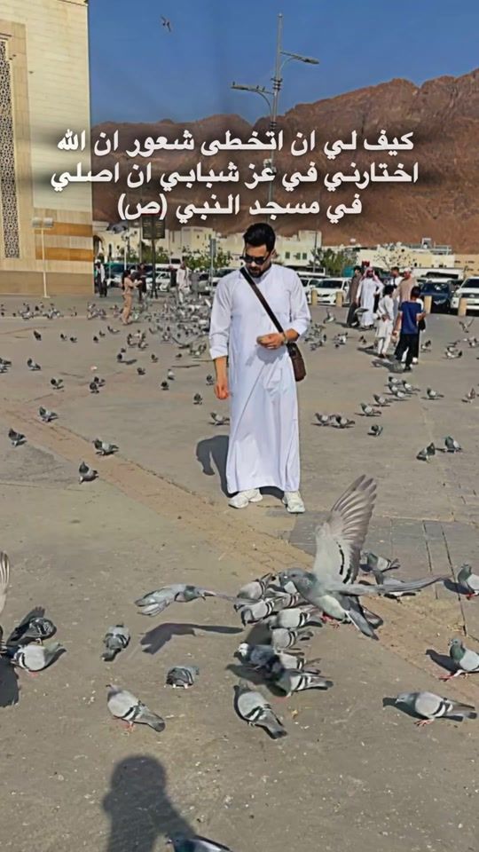 TikTok video thumbnail by ali_ismeil_official