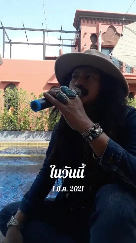 TikTok video thumbnail by whitepawadet