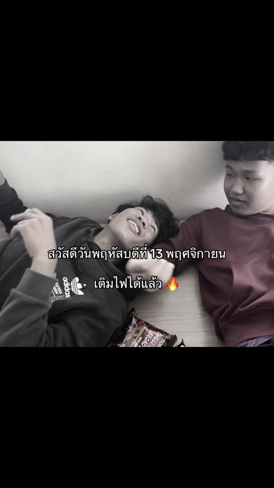 TikTok video thumbnail by ttmmtt99