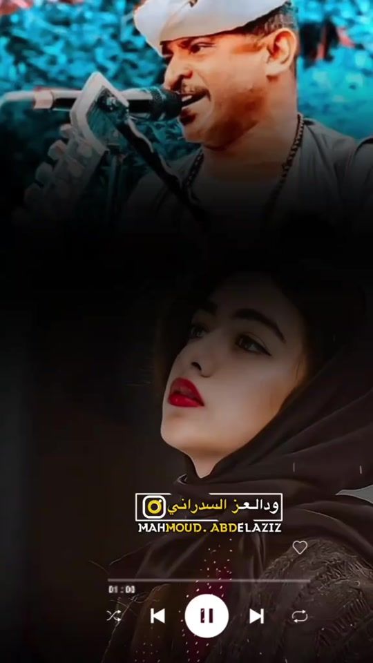 TikTok video thumbnail by mahmoud666abdo
