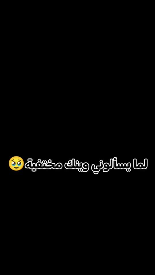 TikTok video thumbnail by shadookadah