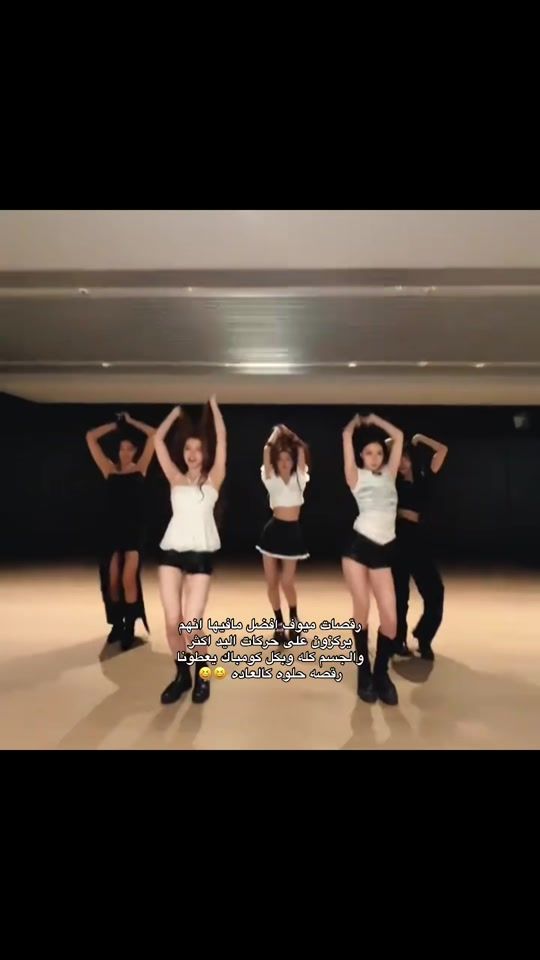 TikTok video thumbnail by meovv81