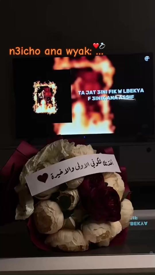 TikTok video thumbnail by nasuri.1