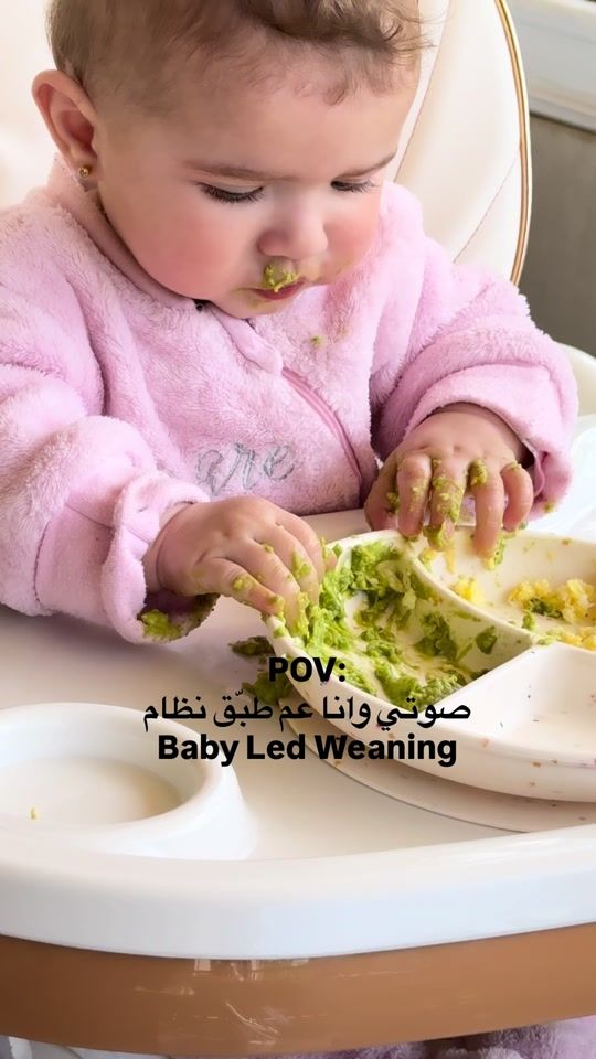 TikTok video thumbnail by fatimamhamad_kitchen