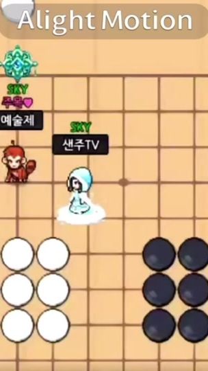 TikTok video thumbnail by awse0720