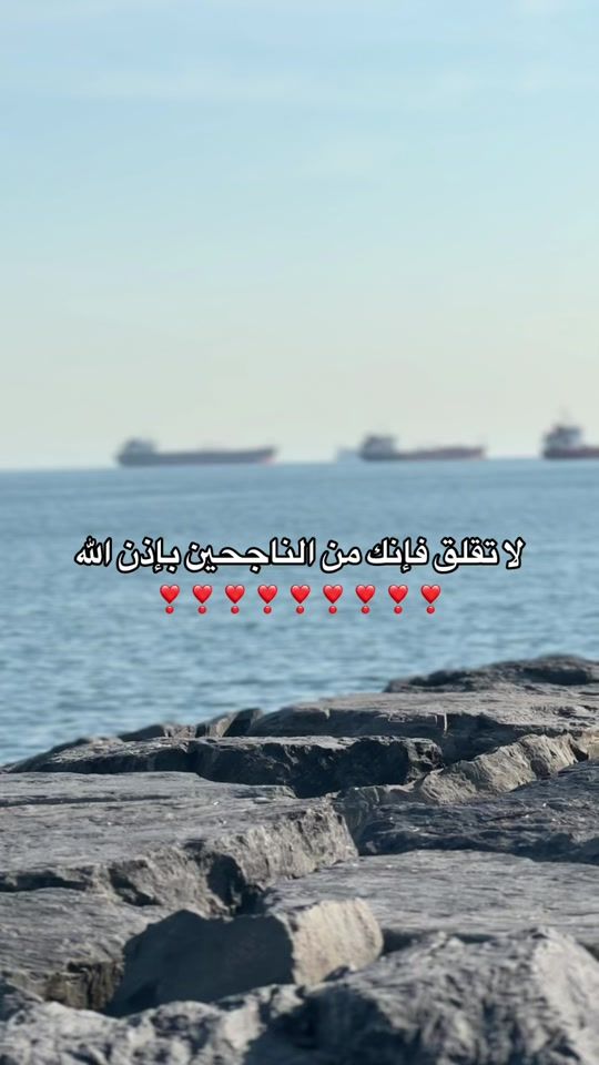 TikTok video thumbnail by emel__sy33