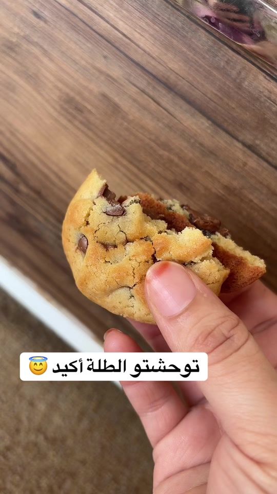 TikTok video thumbnail by mkhiba5