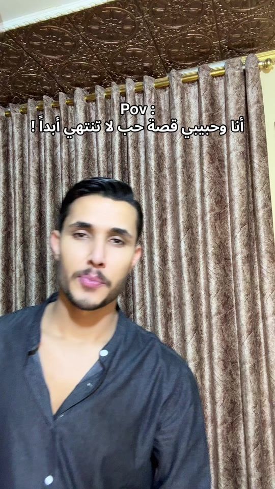 TikTok video thumbnail by _.323y