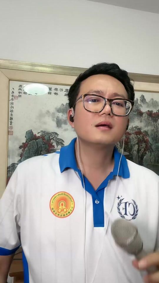 TikTok video thumbnail by wenqing133