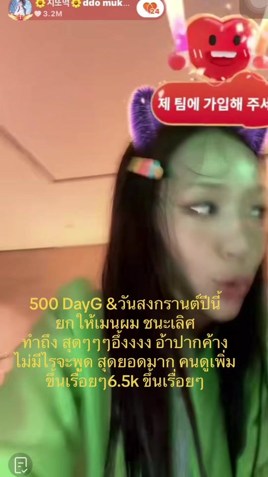 TikTok video thumbnail by jack.king063