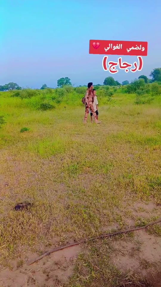 TikTok video thumbnail by 7aber_