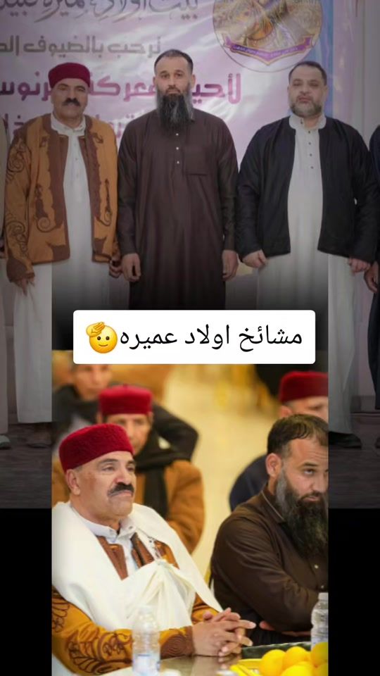 TikTok video thumbnail by frgbody