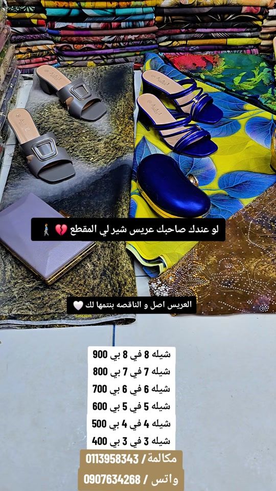 TikTok video thumbnail by pbdq.1