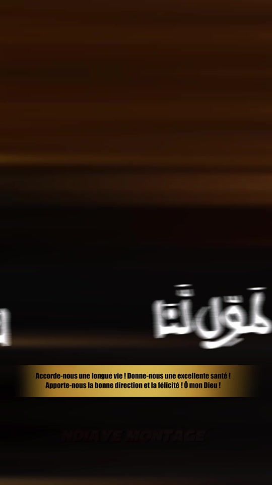 TikTok video thumbnail by ndiayemontage1
