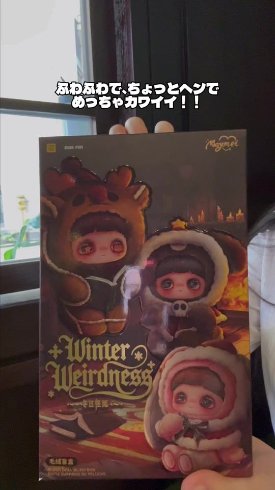 TikTok video thumbnail by bktoyshop