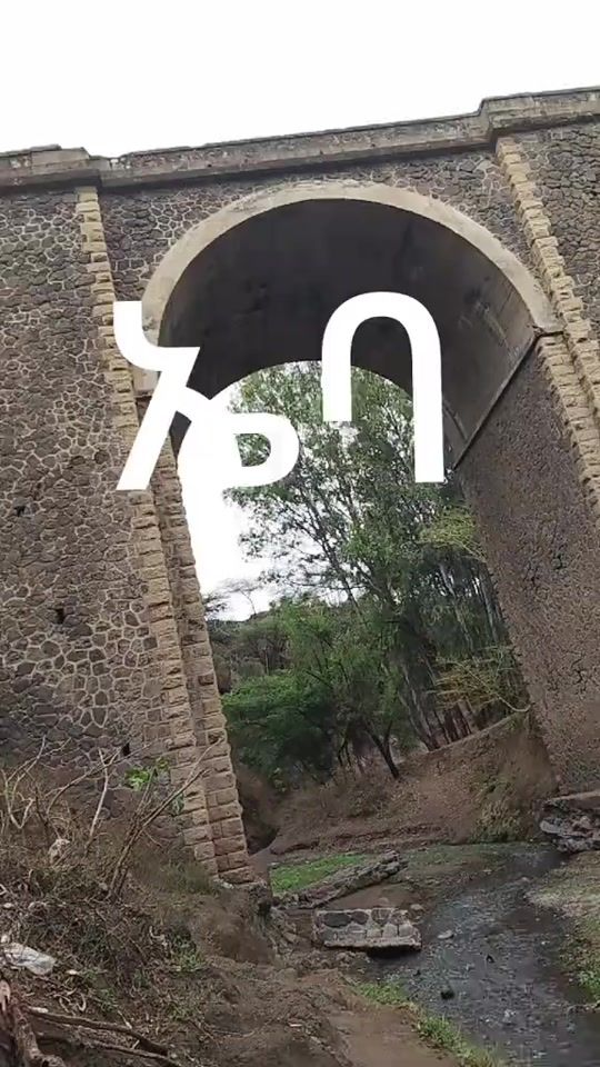 TikTok video thumbnail by ethiopi145