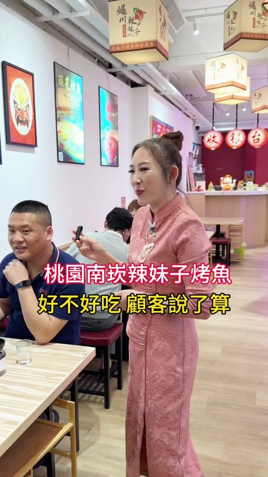 TikTok video thumbnail by s5281156