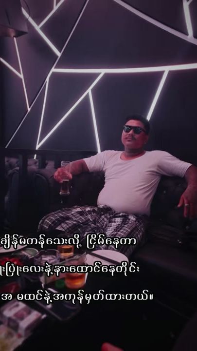 TikTok video thumbnail by alexandersun33