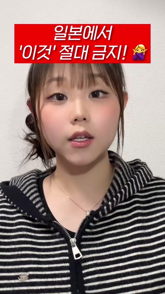 TikTok video thumbnail by 0dewdrop0_0911